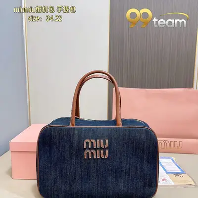 MIU MIU