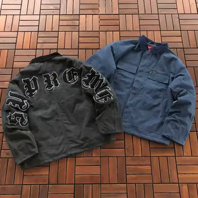 SUPREME Jacke