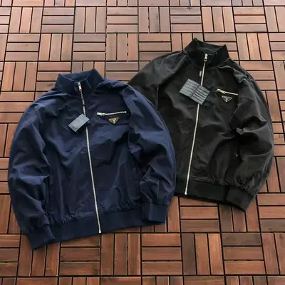 PRADA Jacke