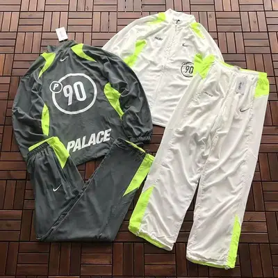 PALACE
