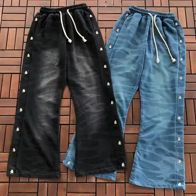 HELLSTAR Hose