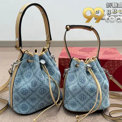 TORY BURCH | Item ID: 14428
