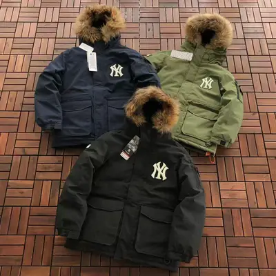 MLB Jacke