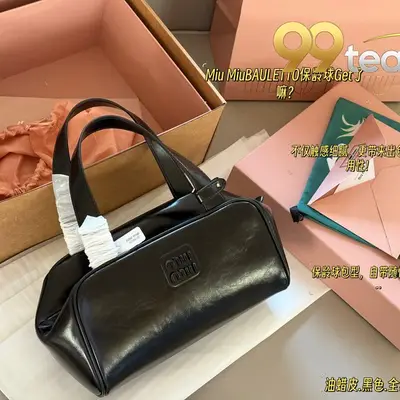 MIU MIU | Item ID: 08065