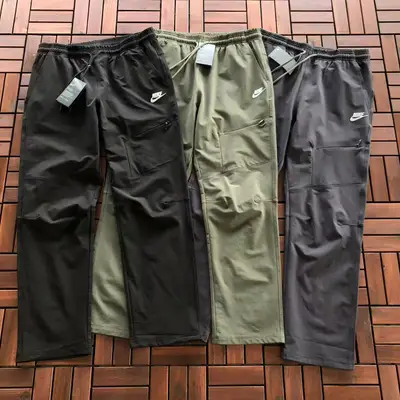 NIKE Hose