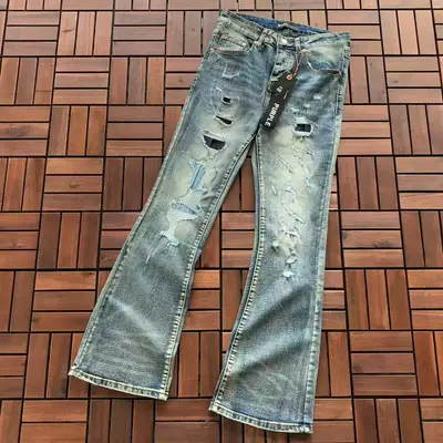 PURPLE BRAND Jeans