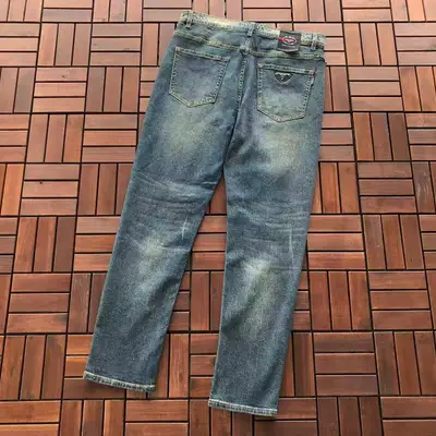 PRADA Jeans