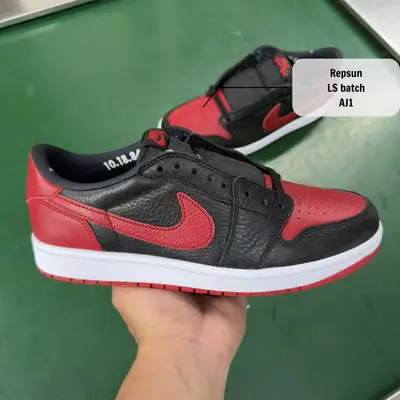JORDAN 1 Low