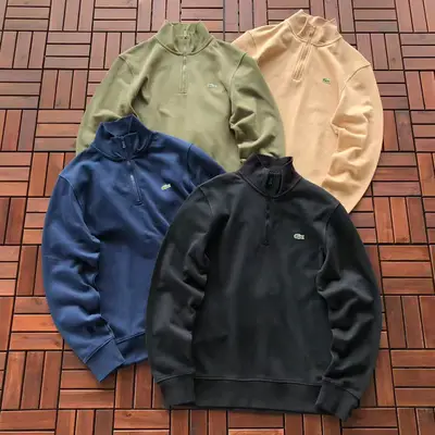 LACOSTE Sweater