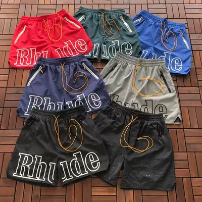 RHUDE