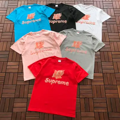 SUPREME T-Shirt