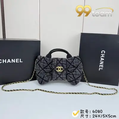 CHANEL | Item ID: 02369