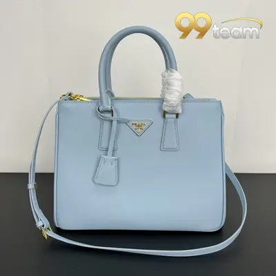 PRADA | Item ID: 08454