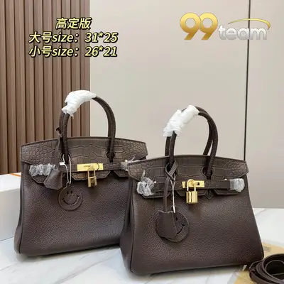 HERMES | Item ID: 22899