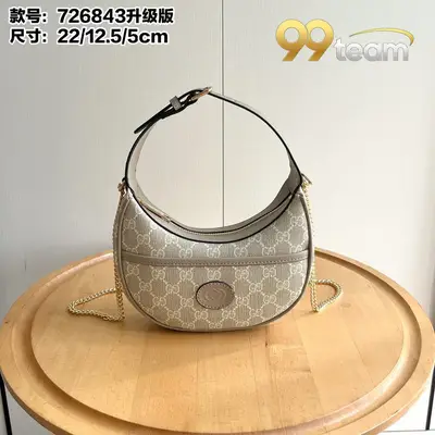 GUCCI | Item ID: 17123