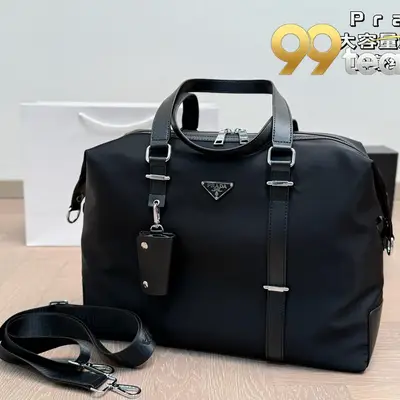 PRADA | Item ID: 09533