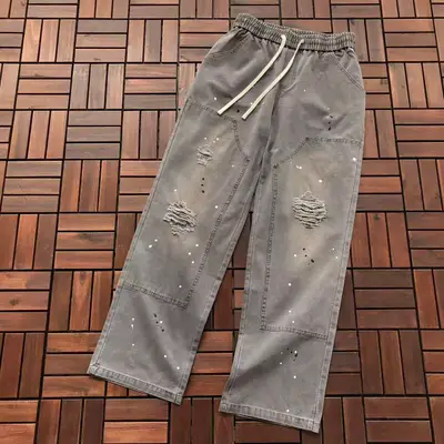 SAINT MICHEAL Jeans