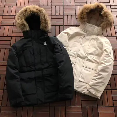 MLB Jacke