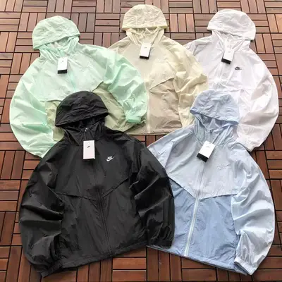 NIKE Jacke