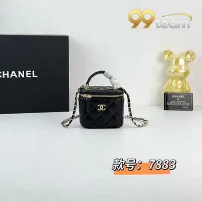 CHANEL | Item ID: 01104
