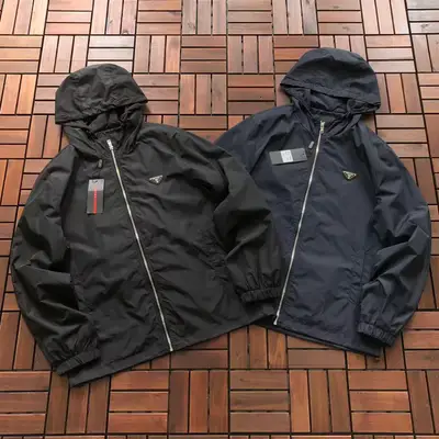 PRADA Jacke