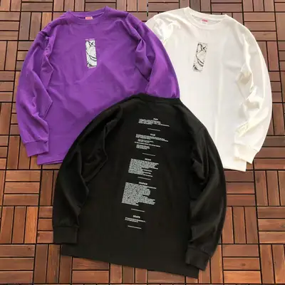 SUPREME
