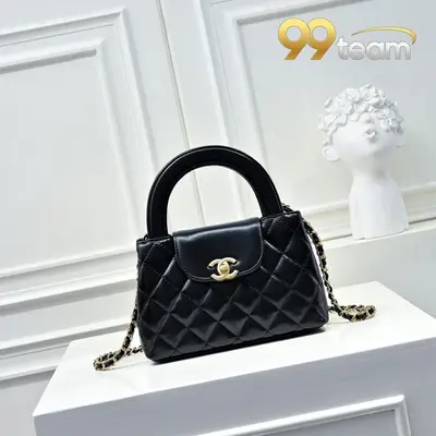 CHANEL | Item ID: 02052