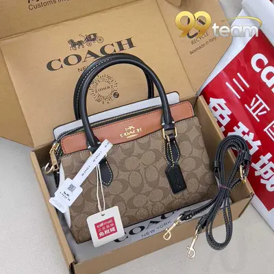 COACH | Item ID: 05208