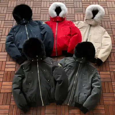 MOOSE KNUCKLES