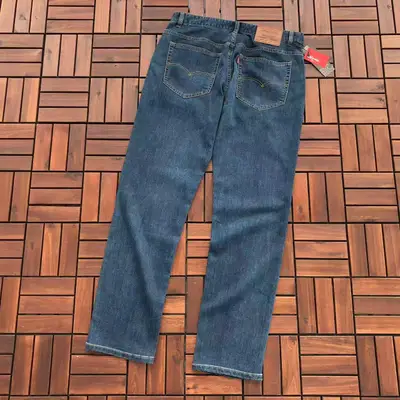 LEVIS