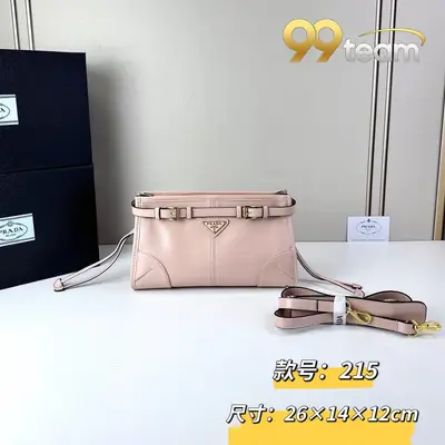 PRADA | Item ID: 09248