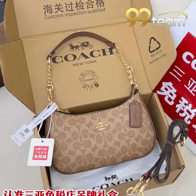 COACH | Item ID: 05186
