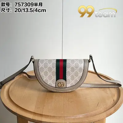 GUCCI | Item ID: 16136