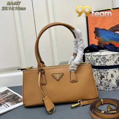 PRADA | Item ID: 08644