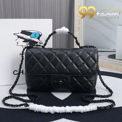 CHANEL | Item ID: 00586