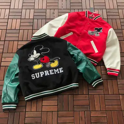 SUPREME Jacke