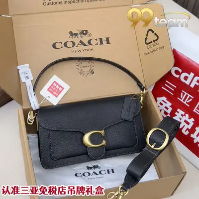 COACH | Item ID: 05298