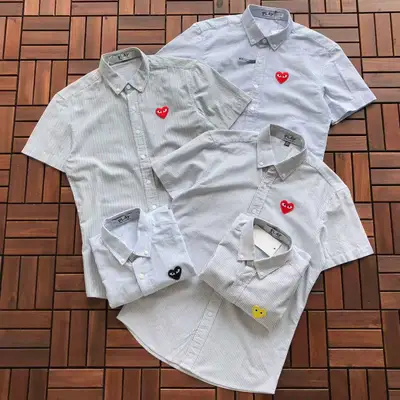 CDG T-Shirt