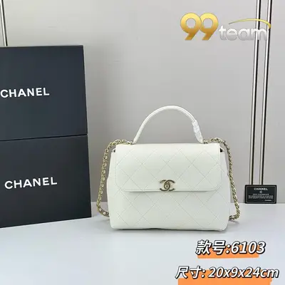 CHANEL | Item ID: 00251