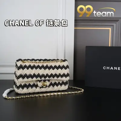 CHANEL | Item ID: 01898