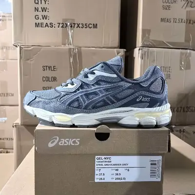 ASICS