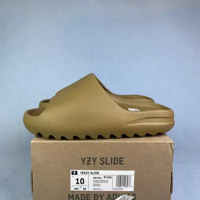 YEEZY