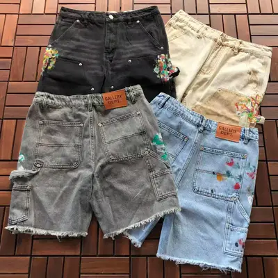 GALLERY DEPT Jeans