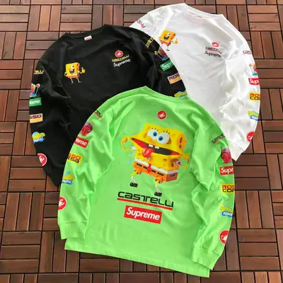 SUPREME
