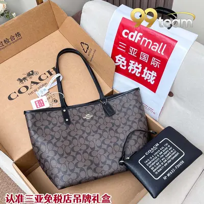 COACH | Item ID: 05162