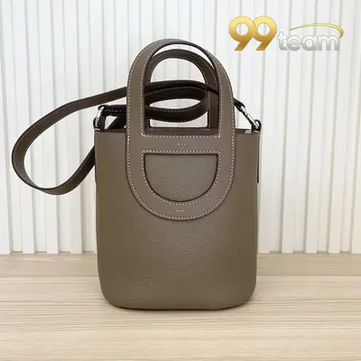 HERMES | Item ID: 22780