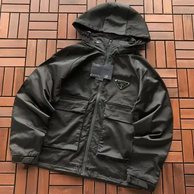 PRADA Jacke