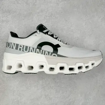 ON RUNNING