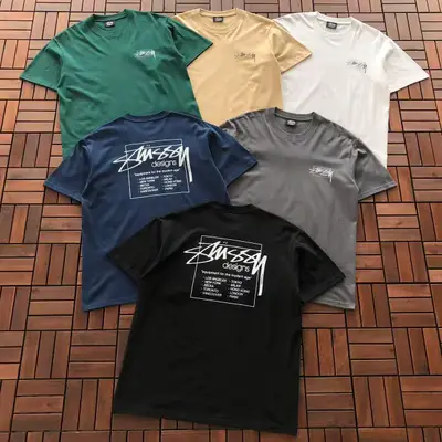 STUSSY T-Shirt
