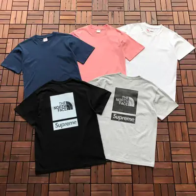 SUPREME T-Shirt